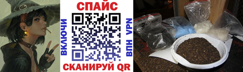 БУТИРАТ 1.4BDO  Монино 
