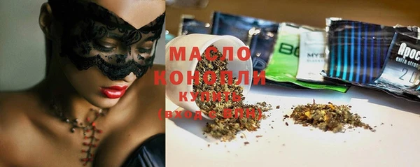 PSILOCYBIN Новозыбков