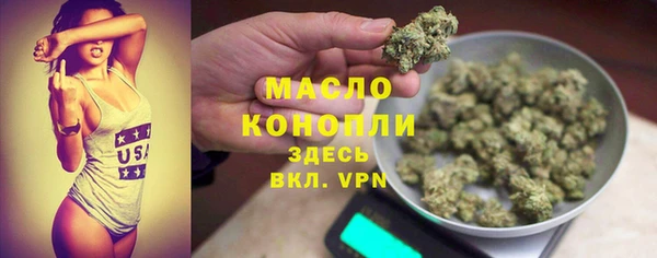 PSILOCYBIN Новозыбков