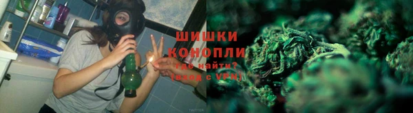 мефедрон мука Новодвинск