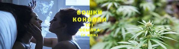 мефедрон мука Новодвинск