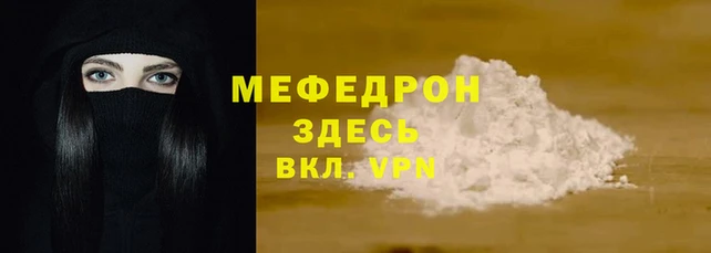 экстази Новокубанск