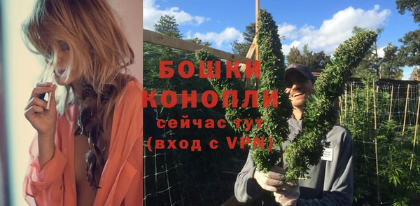 скорость mdpv Ачинск