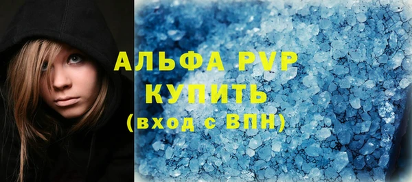 PSILOCYBIN Новозыбков