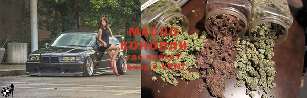 экстази Новокубанск