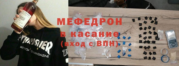 гашишное масло Бердск
