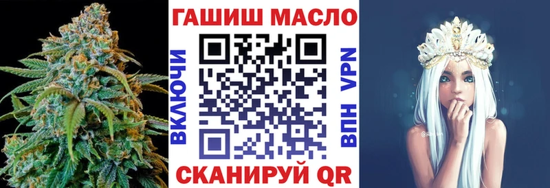 Дистиллят ТГК жижа  Монино 
