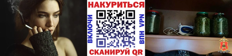 omg сайт Монино Канабис сатива